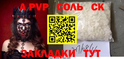 тгк Дмитров