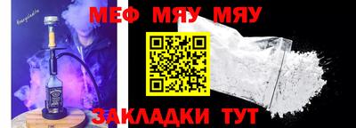 тгк Дмитров