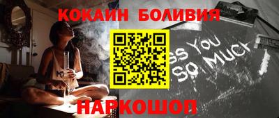 мефедрон Добрянка