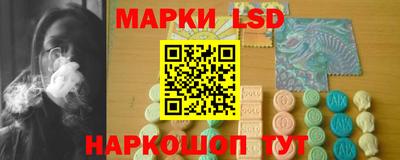 мефедрон Добрянка