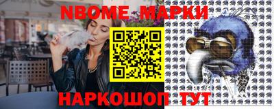 тгк Дмитров