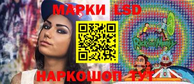 мефедрон Добрянка