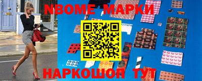 тгк Дмитров
