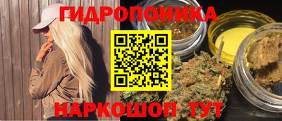 MESCALINE Долгопрудный