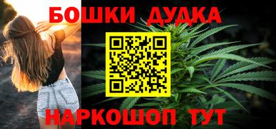 тгк Дмитров