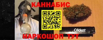 MESCALINE Долгопрудный