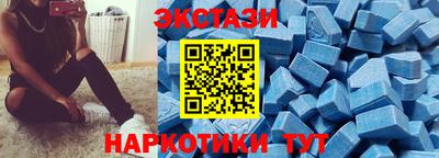мефедрон Добрянка