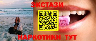 тгк Дмитров