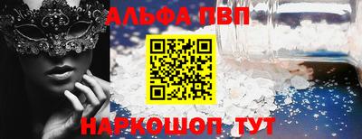 тгк Дмитров