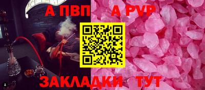 MESCALINE Долгопрудный