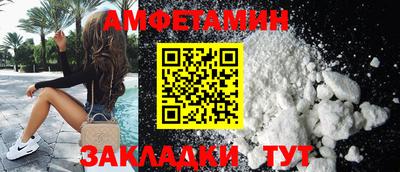 тгк Дмитров