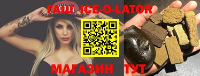 мефедрон Добрянка