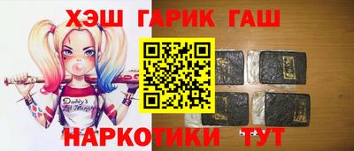 MESCALINE Долгопрудный